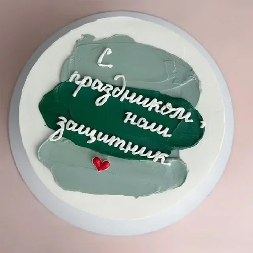 🌟 Стикер «Army military soldiers 23 february» для Telegram
