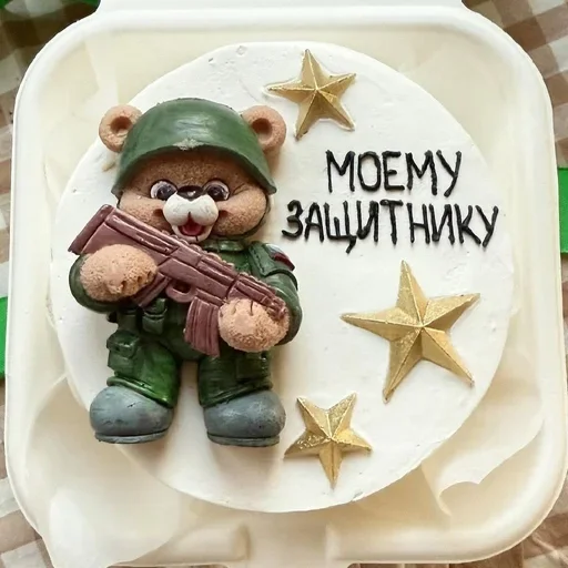 🌟 Стикер «Army military soldiers 23 february» для Telegram