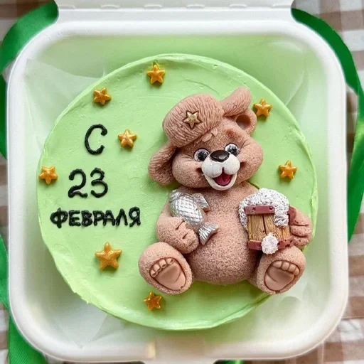 🌟 Стикер «Army military soldiers 23 february» для Telegram