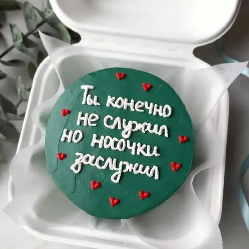 🌟 Стикер «Army military soldiers 23 february» для Telegram