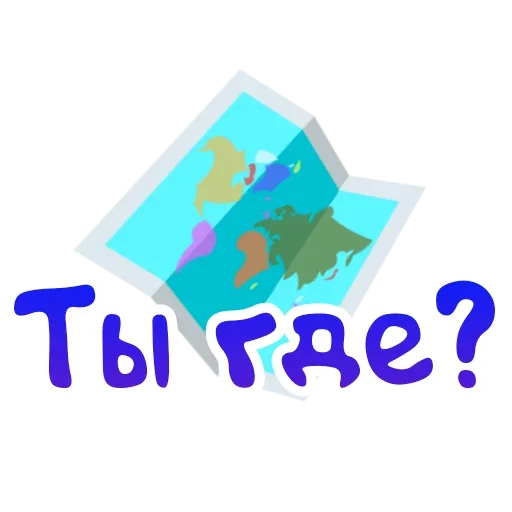 😓 Стикер «Fiasco» для Telegram