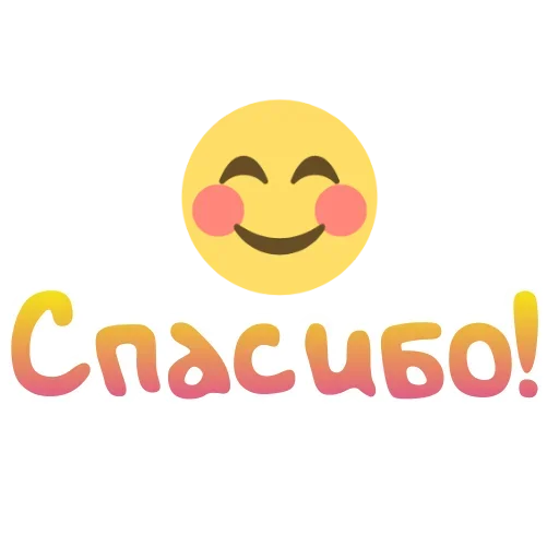 🤬 Стикер «Fiasco» для Telegram