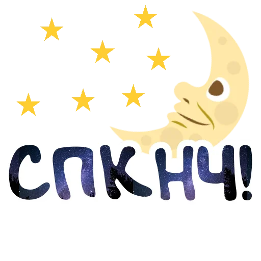 😥 Стикер «Fiasco» для Telegram