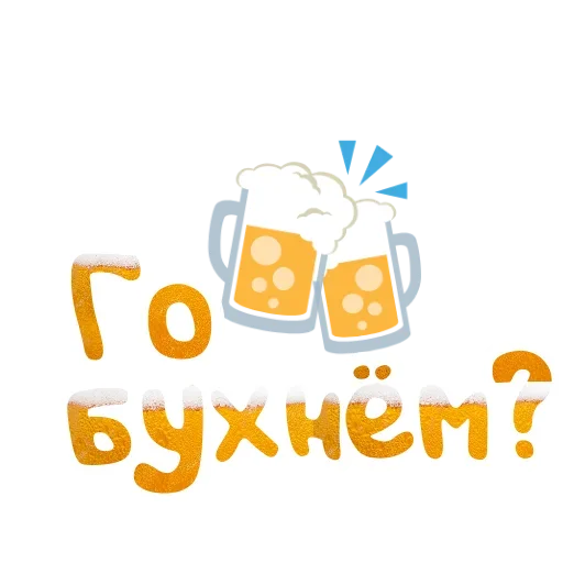 😓 Стикер «Fiasco» для Telegram
