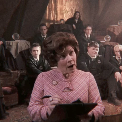 🧠 Стикер «Dolores Umbridge» для Telegram