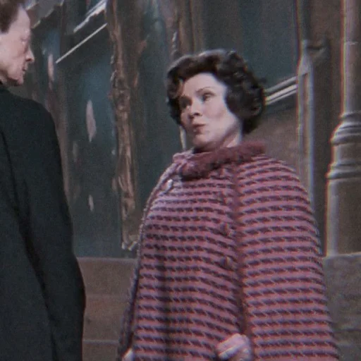 🐷 Стикер «Dolores Umbridge» для Telegram