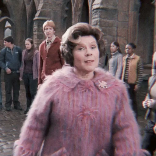 🧠 Стикер «Dolores Umbridge» для Telegram