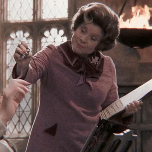 🧠 Стикер «Dolores Umbridge» для Telegram