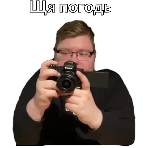 📸 Стикер «Demaster» для Telegram