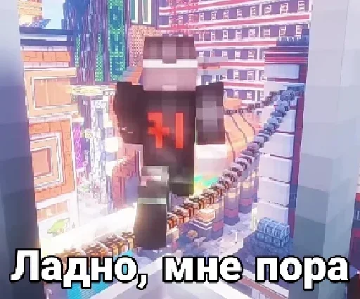 👋 Стикер «Demaster» для Telegram