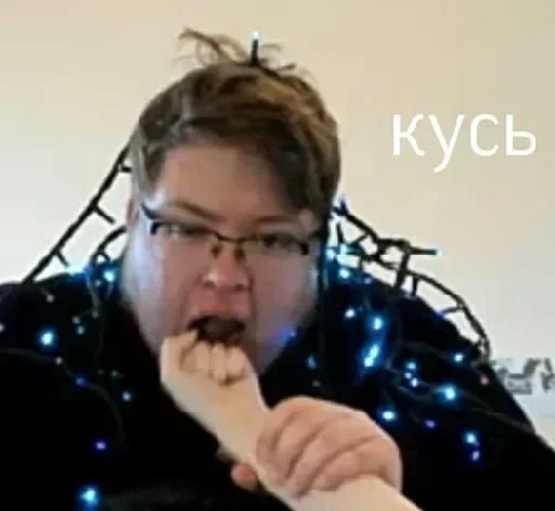 😸 Стикер «Demaster» для Telegram