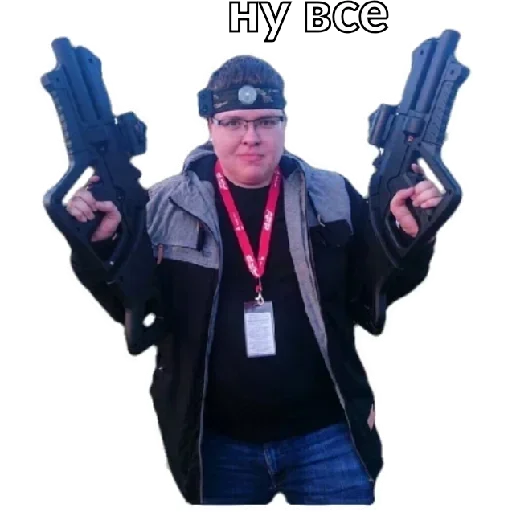 💪 Стикер «Demaster» для Telegram