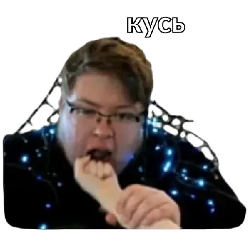 🥪 Стикер «Demaster» для Telegram