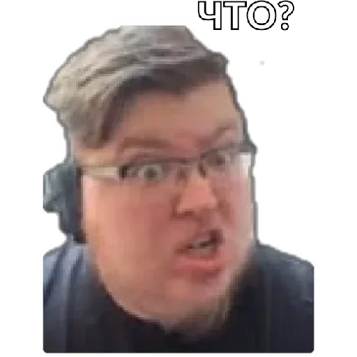 😱 Стикер «Demaster» для Telegram