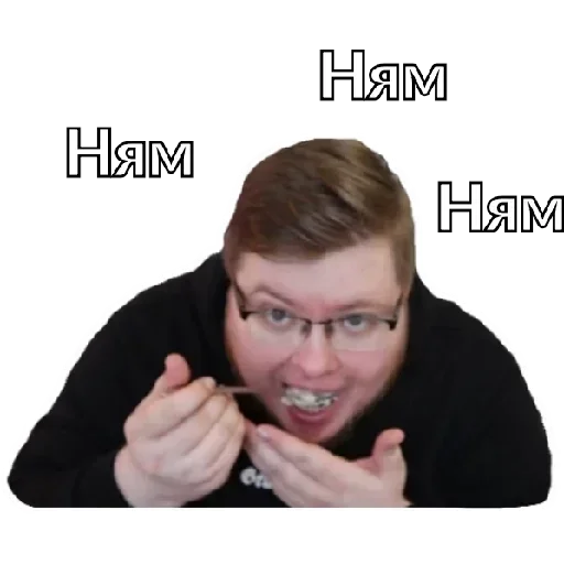 🍔 Стикер «Demaster» для Telegram