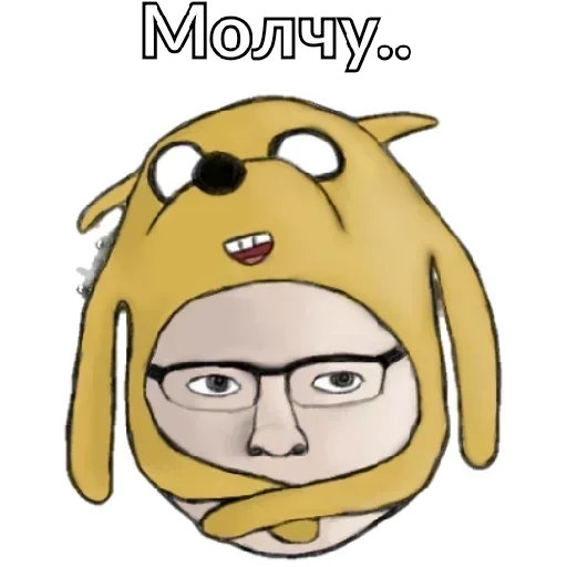 🙊 Стикер «Demaster» для Telegram