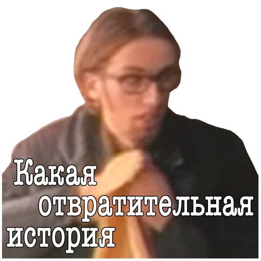 🤢 Стикер «ДМБ» для Telegram