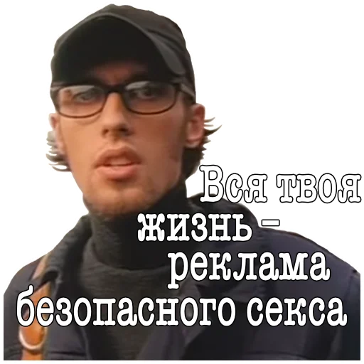 😒 Стикер «ДМБ» для Telegram