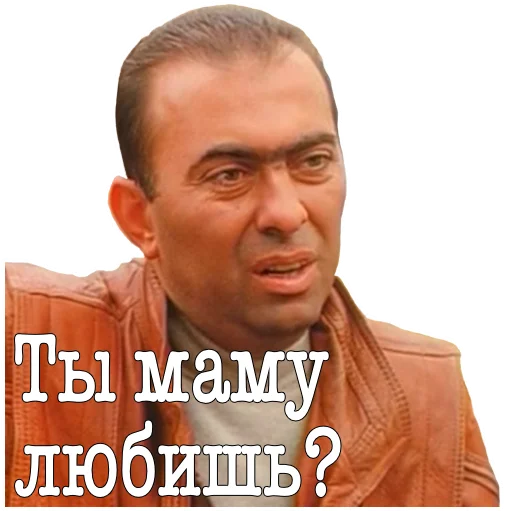 😟 Стикер «ДМБ» для Telegram