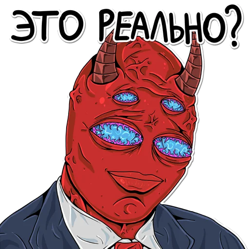 😳 Стикер «демон саня» для Telegram