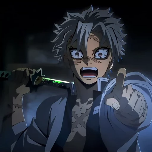 🫵 Стикер «Demon Slayer» для Telegram