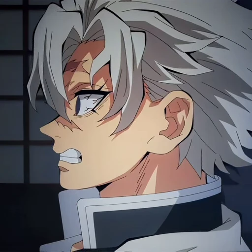 🤨 Стикер «Demon Slayer» для Telegram