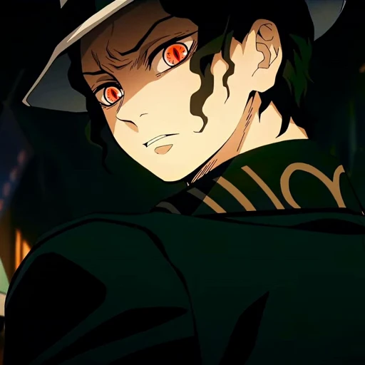 🤨 Стикер «Demon Slayer» для Telegram