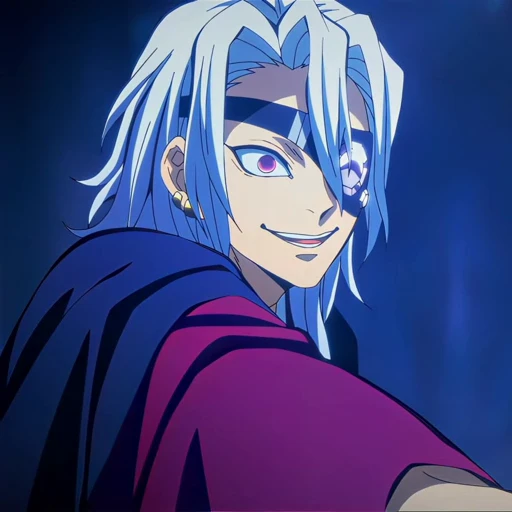 😁 Стикер «Demon Slayer» для Telegram