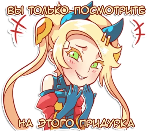 😒 Стикер «Демон-тян» для Telegram