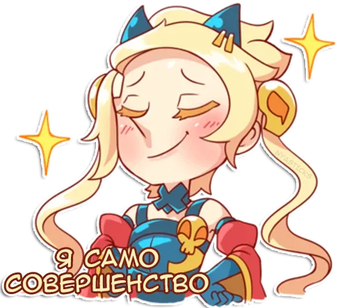 😎 Стикер «Демон-тян» для Telegram