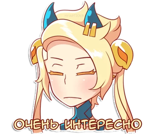 😐 Стикер «Демон-тян» для Telegram