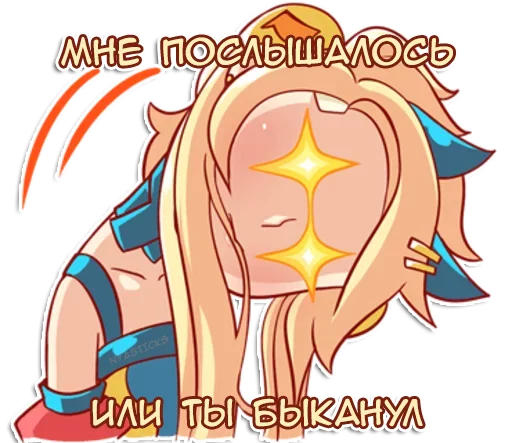 🧐 Стикер «Демон-тян» для Telegram