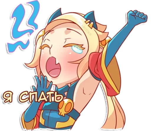😴 Стикер «Демон-тян» для Telegram