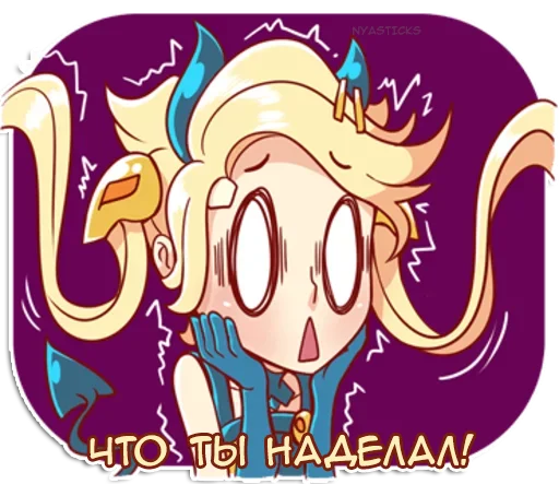 😱 Стикер «Демон-тян» для Telegram