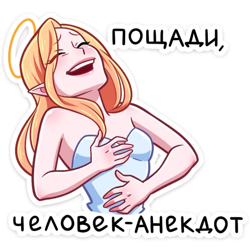 😀 Стикер «Поставляется как стиль к набору -> [Дьявол и Дьяволица]» для Telegram