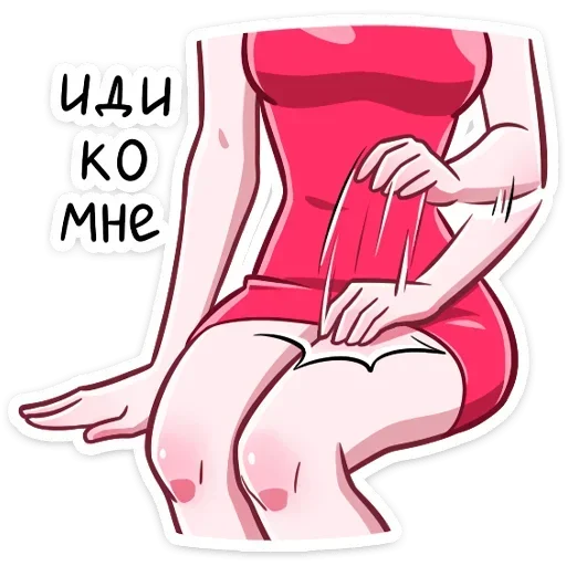 🤗 Стикер «Синяя Дьяволица Даниэла» для Telegram