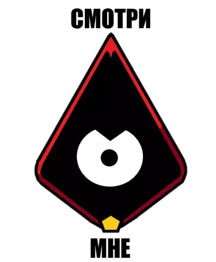 👁 Стикер «FatRstick» для Telegram
