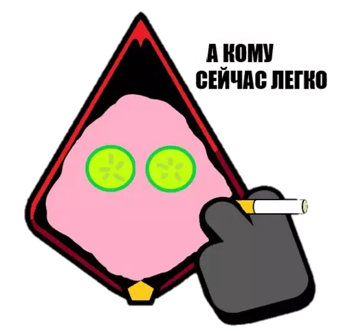 🚬 Стикер «FatRstick» для Telegram