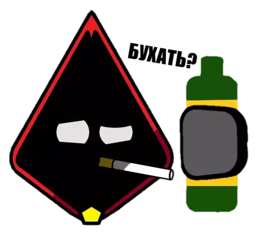 🍻 Стикер «FatRstick» для Telegram