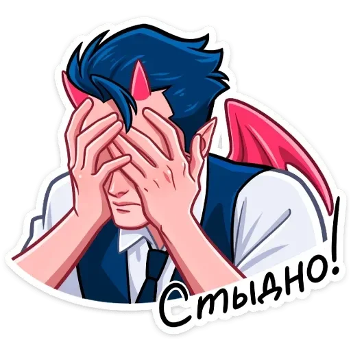 😖 Стикер «Адская любовь» для Telegram