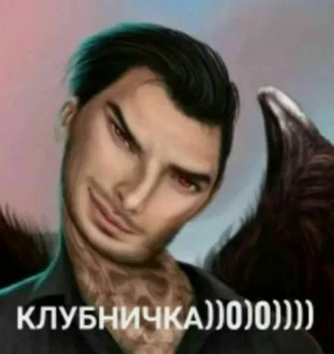 🍓 Стикер «Люцифер» для Telegram
