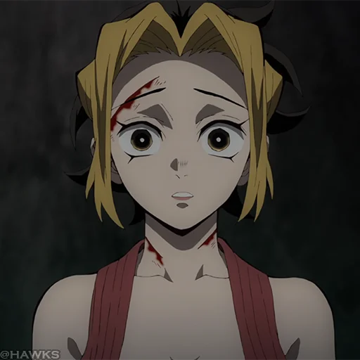 🏮 Стикер «?Demon Slayer S2(F)» для Telegram