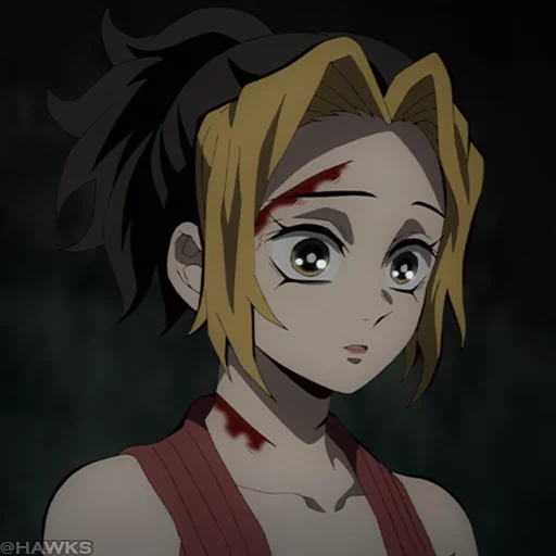 🎴 Стикер «?Demon Slayer S2(F)» для Telegram