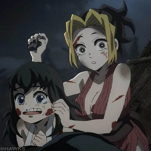 🎴 Стикер «?Demon Slayer S2(F)» для Telegram