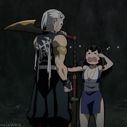 🎴 Стикер «?Demon Slayer S2(F)» для Telegram