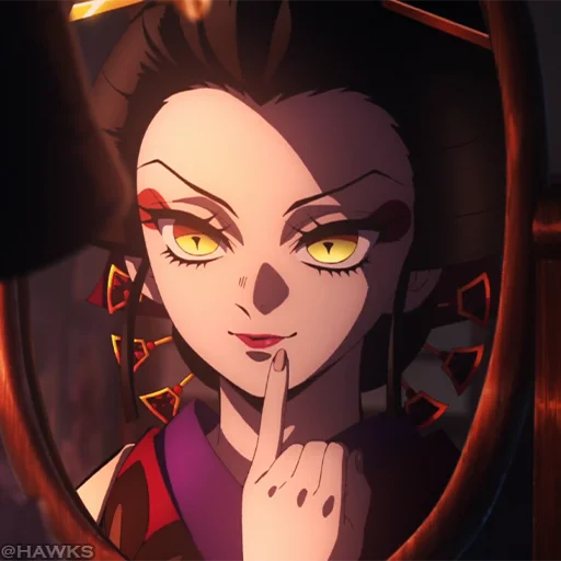 🎴 Стикер «?Demon Slayer S2(F)» для Telegram