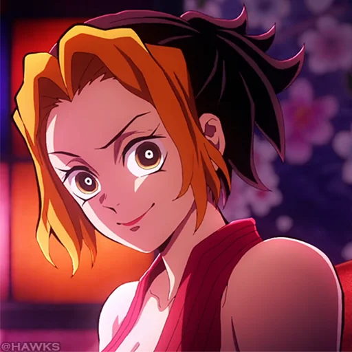 🎴 Стикер «?Demon Slayer S2(F)» для Telegram