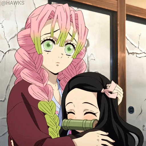 ❤️ Стикер «Demon Slayer S3» для Telegram