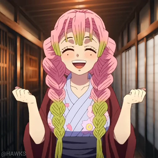 ☺️ Стикер «Demon Slayer S3» для Telegram