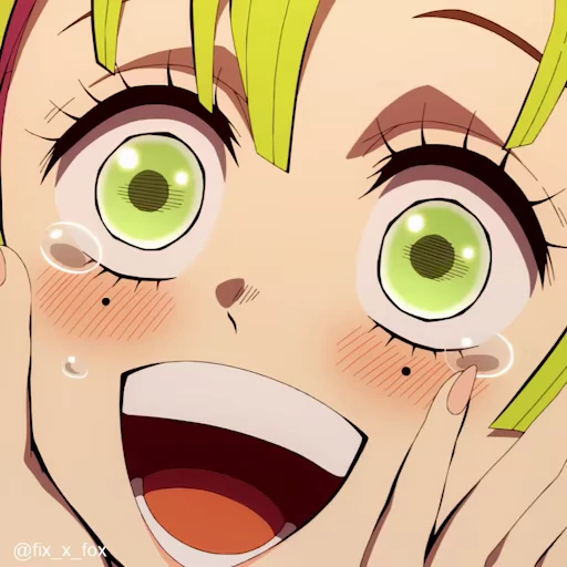 🤩 Стикер «Demon Slayer S3 p1» для Telegram